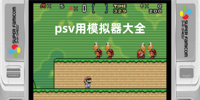 图多列：脱衣庆祝不是特别设计，因为那是个绝杀所以很激动