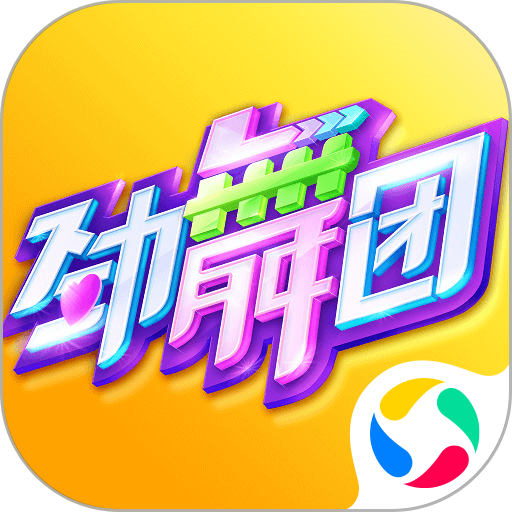 魔术大胜老鹰首轮将战绿军 特雷杨28+6被驱逐班凯罗17+9+7