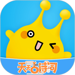 《新驯龙高手》真人电影内地定档6月13日