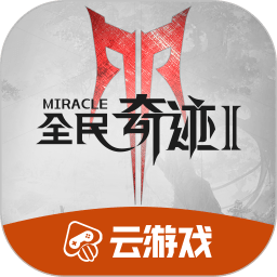 46金神话1秒崩塌？周继红退休引爆全网：郭晶晶8年前那句“狠话”