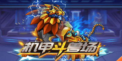 南宫NG28注册平台入口v8.1.5.88