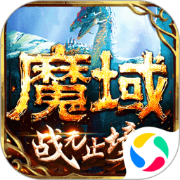 南宫NG28注册平台入口V2.8.71