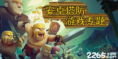 德约卡夫：我非常喜欢这支国米，他们前景光明但路还有很远