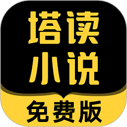 霍楠：作为林葳在CBA的领路人，我到死都支持他冲击NBA
