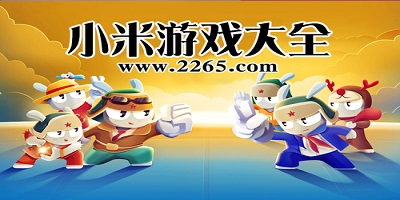 十人塞尔塔3